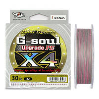 Шнур плетений YGK G-Soul X4 Upgrade 200m #2.0 (max 30lb / 13.61kg)