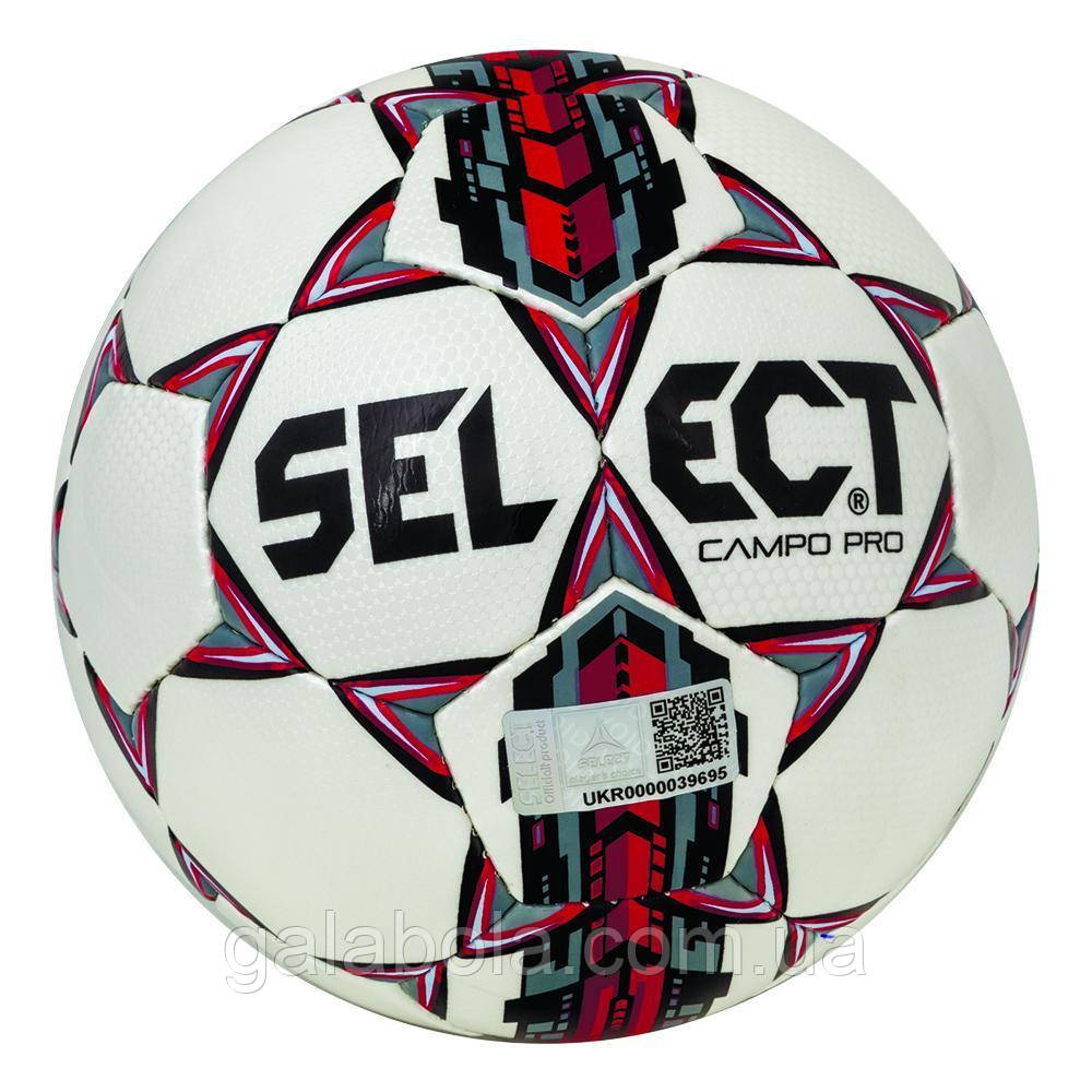 М'яч футбольний для дітей SELECT СAMPO PRO (розмір 4)