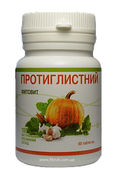 Фітовіт-Противолистий 60 табл.
