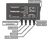 Комплект автоматики (блок керування Techmics +вентилятор), фото 2