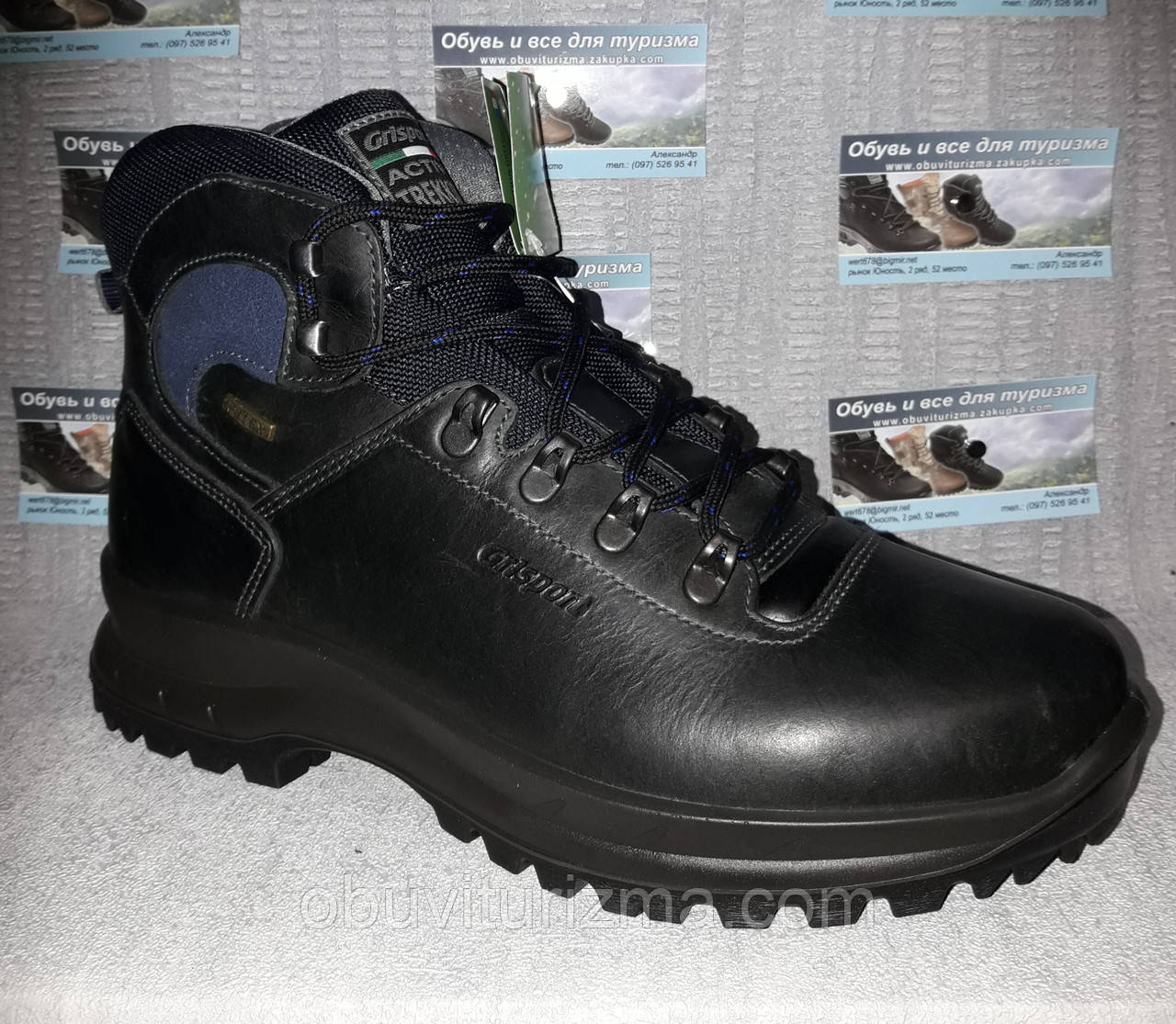 Ботинки Grisport 13220 Gritex -20С (41/42/43/44/45/46)