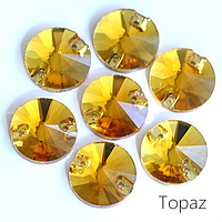 10мм. RIVOLI Круглые пришивные Topaz