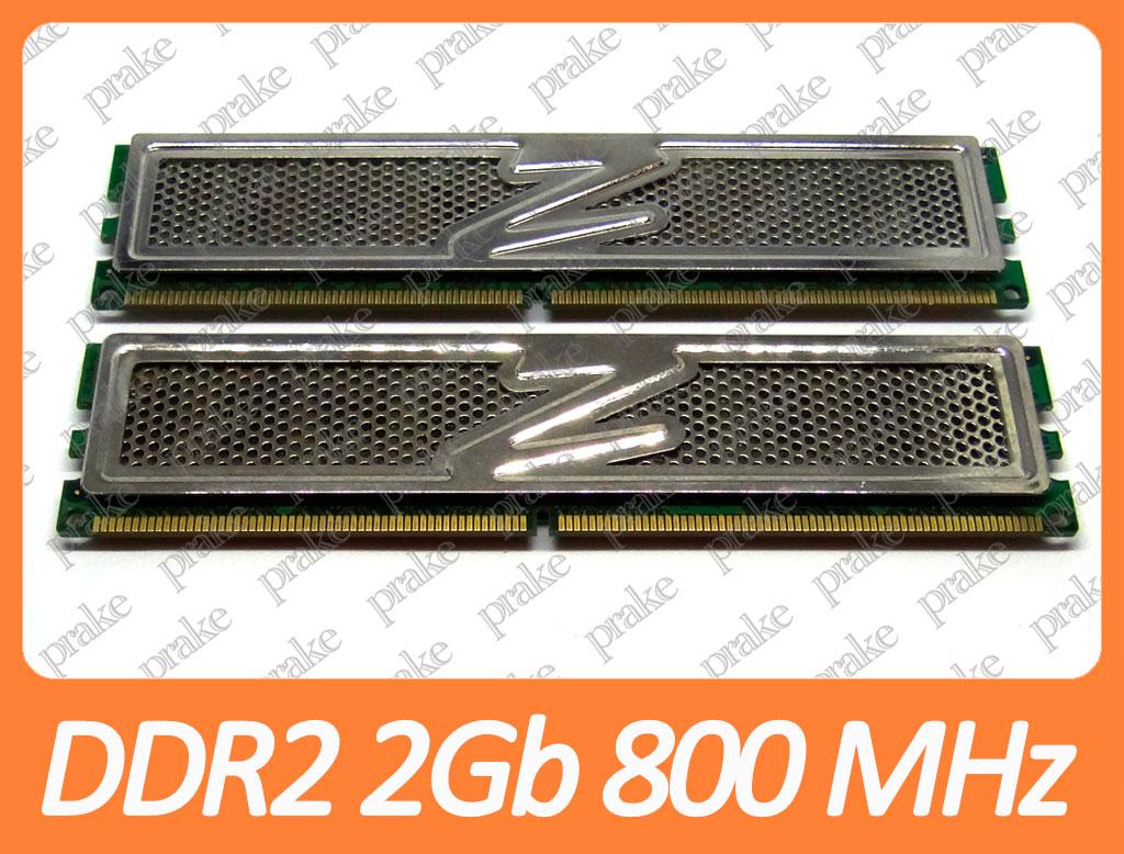 DDR2 4GB (2x2Gb) 800 MHz (PC2-6400) CL5 OCZ OCZ2P8004GK, фото 1