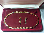 Набір "ланцюжок", фото 4