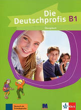 Die Deutschprofis В1 Übungsbuch