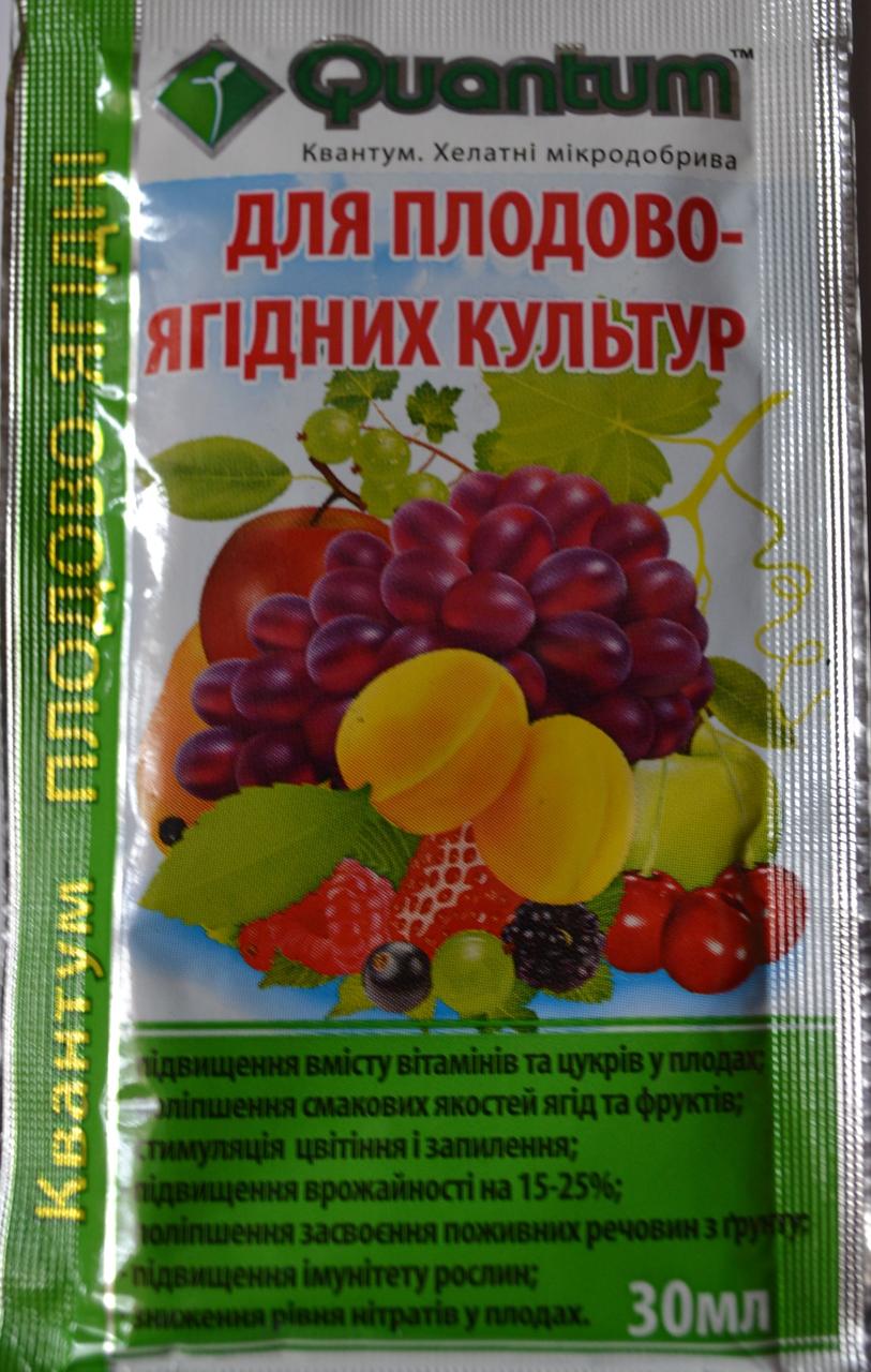 Для плодово-ягідних культур 30 мл. добриво комплексне., фото 1