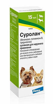 Суролан вушні краплі для лікування отитів для котів і собак 15 мл