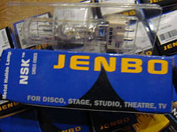 Лампа Jenbo nsk250 msd250/2 6500k для дискотечних і клубних приладів msd250/2 6500k