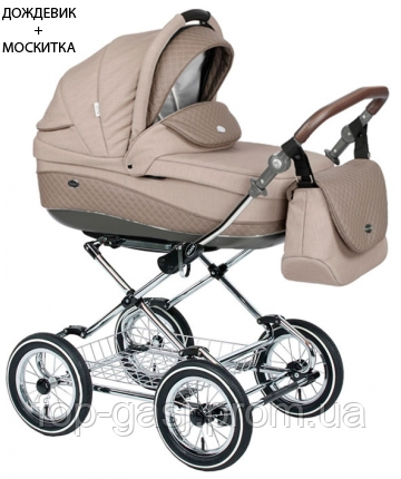Дитяча класична коляска Roan Emma