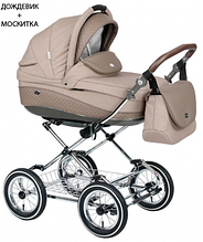 Дитяча класична коляска Roan Emma