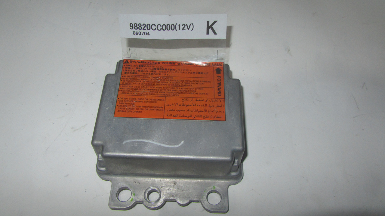 Блок керування Air Bag Nissan Murano Z50 98820CC000