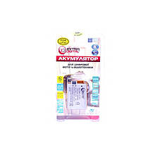 Акумулятор Canon LP-E5 Extradigital 1200 mAh 7.4 V Li-Ion BDC2430