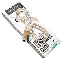 Переходник Hoco UA2 USB мама USB папа Gold
