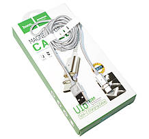 Кабель USB USB 3.0 Type C Hoco U16 магнитный Silver