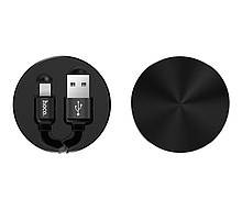 Кабель USB Lightning Hoco Resilient collectable 2.1A U23 1.2м Black