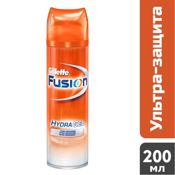 Гель для гоління Gillette Fusion Ультразахист, 200 мл