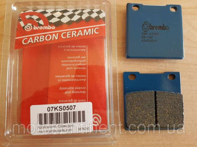 KS品 69130)リヤドアロック アクチュエータASSY RH トヨタ トヨタ純正