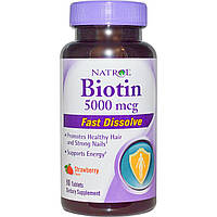 Біотин, Natrol, 5000 мкг, 90 таблеток