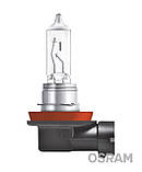 Лампа галогенна Н11 Osram 64211 NBS-HCB (+100%), фото 2