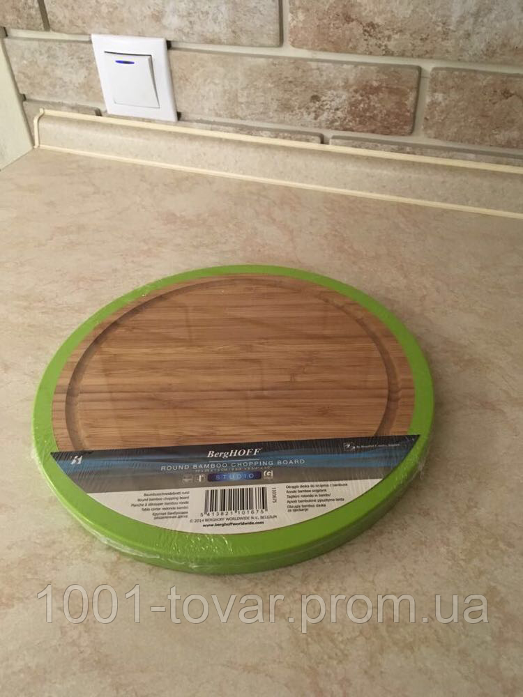 Обробна дошка BergHOFF 25 см (1101675), фото 1
