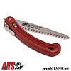 Пила ARS / АРС 210DX (Японія), фото 7
