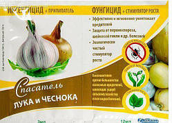 Інсектицид + фунгіцид Комплексний Рятівник цибулі та часнику 3 мл + 12 мл Білреахім