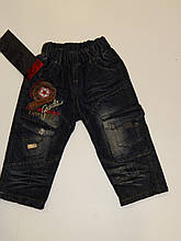 Штани джинсові на флісі для хлопчика р. 92-104.