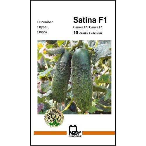 Семена огурца Сатина F1 10 сем., Nunhems, Голландия - фото 1 - id-p871242131