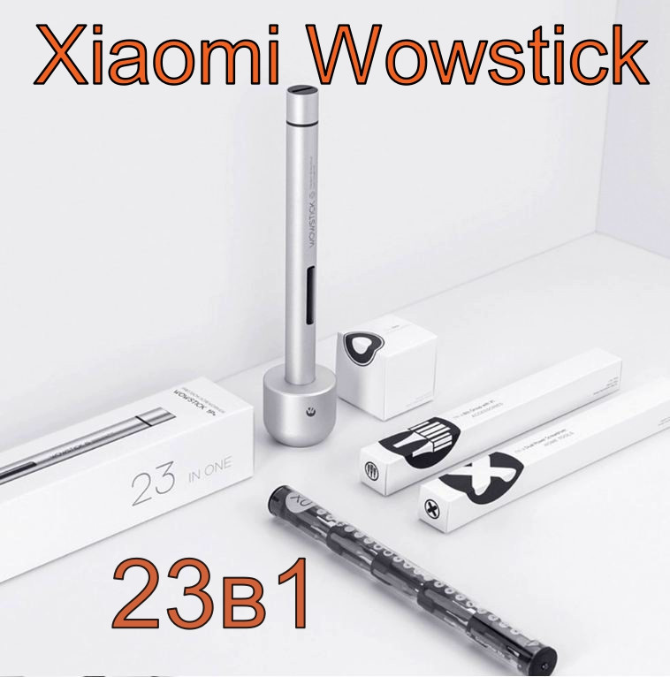 Електрична викрутка Wowstick 1P+ 19 в 1 23в1, фото 1