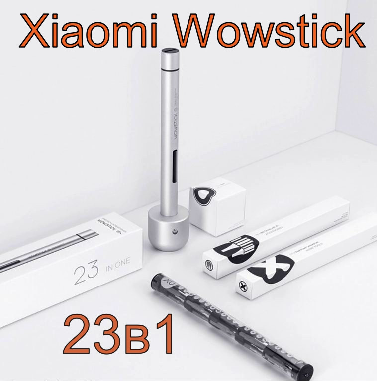 Електрична викрутка Wowstick 1P+ 19 в 1 23в1