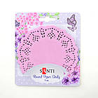 Набір серветок ажурних круглих, колір рожевий, діаметр 9 см, 12 шт., фото 2