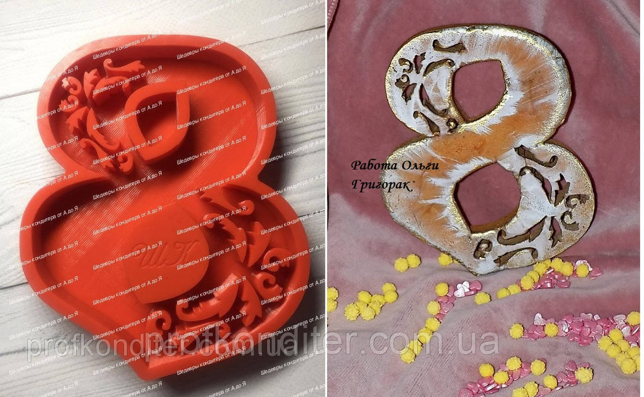 ЕКСКЛЮЗИВ! Силіконовий молд для випічки пряника, шоколаду 8-ка ЗД №2, фото 1