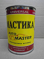 Мастика битумная антикоррозионная Auto Master 900г