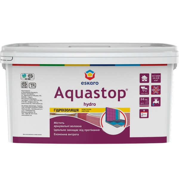 Гідроізоляція для ванної Eskaro Aquastop Hydro 7кг