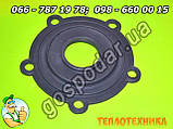 Прокладка гумова під флянец 112 мм на 5 болтів для бойлерів Atlantic №23, фото 7