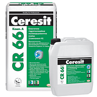 Гидроизоляционная смесь СR 66 Ceresit 22.5 кг