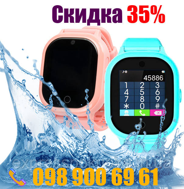 Новинка! Удосконалені Водонепроникні Розумні Дитячі годинники Smart Baby Watch TD05 з GPS трекером