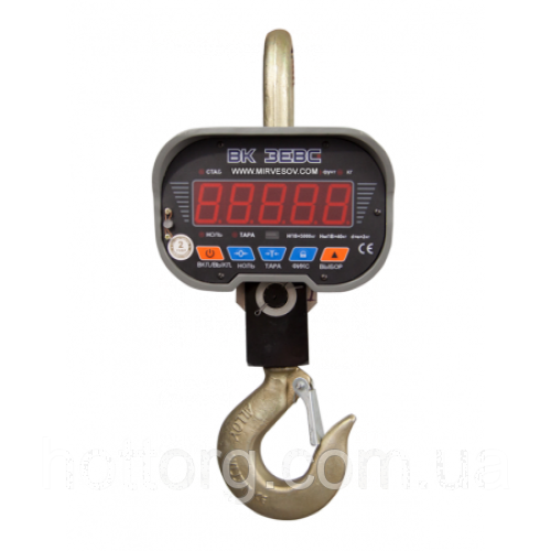 Ваги кранові ВК ЗЕВС III — 3000 (3 т, IP65)