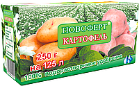 КАРТОФЕЛЬ удобрение 250г