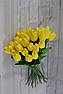 Квіти силіконові штучні тюльпани 31 шт. декор букет різних кольорів Жовтий, фото 2