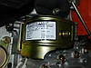 Дизельний двигун ЗУБР (Zubr) 178F 6 л., фото 5