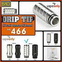 № 466 SS Drip Tip 510 VMP-05, Оригинал от компании VapeOnly. нержавеющая сталь.