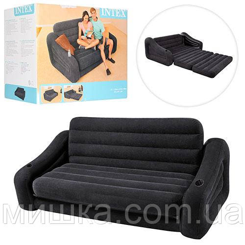 Розкладний надувний диван для двох зі спинкою (193*221*66 см) Intex 68566
