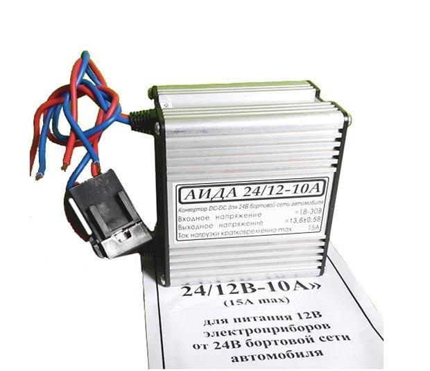 Автомобільний конвертор, перетворювач напруги 24-12 Вольт АЇДА, 10 А ...