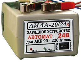 Імпульсне автоматичне десульфатирующее зарядний пристрій для АКБ АЇДА-20/24s