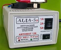 Імпульсне автоматичне десульфатирующее зарядний пристрій для АКБ АЇДА-5s