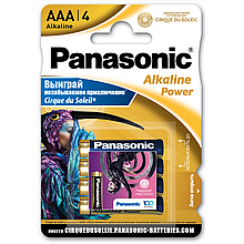 ТМ "PANASONIC" Елемент живлення  Alkaline Power AAА LR03 (4 шт/уп) мізинець