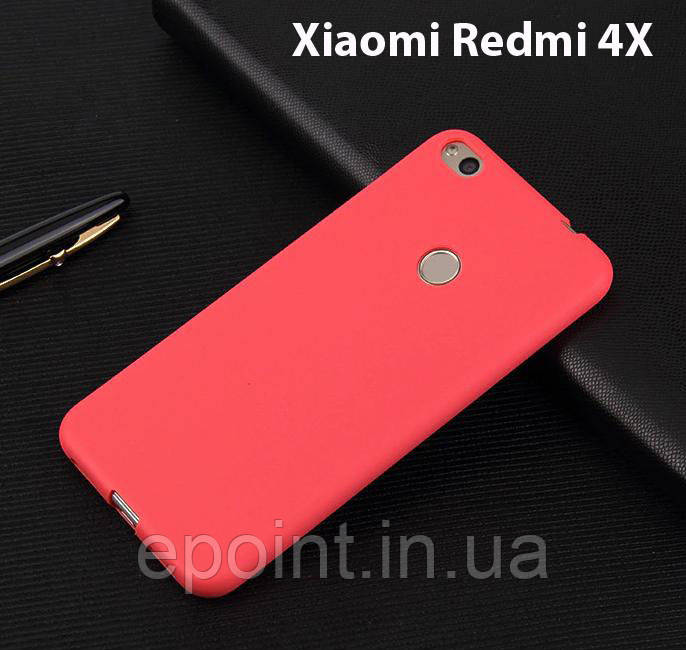 Тонкий бампер, чохол-накладка для Xiaomi Redmi 4X, колір червоний