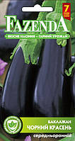 Насіння баклажана Чорний красень 0.5 г, FAZENDA, O. L. KAR