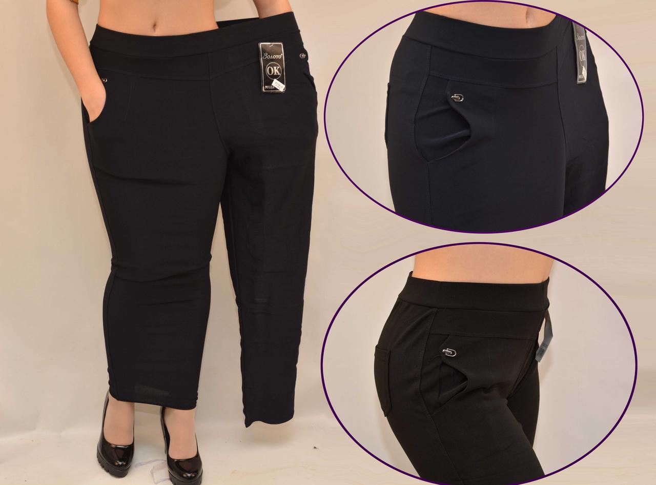 Лосини жіночі з бічними та задніми кишенями у великих розмірах